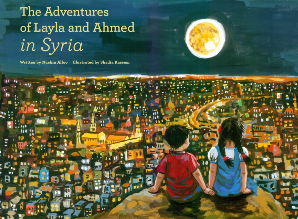 The Adventures of Layla & Ahmed in Syria