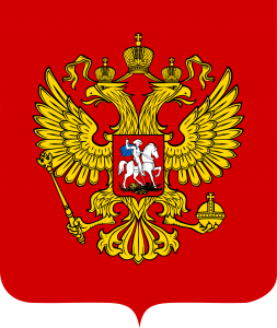 Russia Coat of Arms