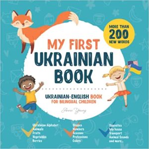 my-first-ukrainian-book