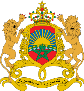 morocco-coat-of-arms